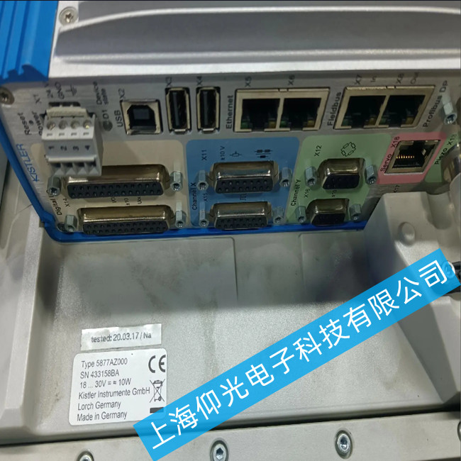 KISTLER可編程控制器5877AZ000出現病毒故障該怎么維修