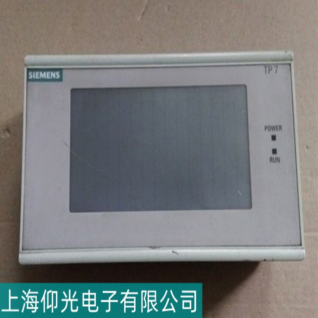 專業講述西門子觸摸屏屏幕顯示模糊都有哪些故障原因