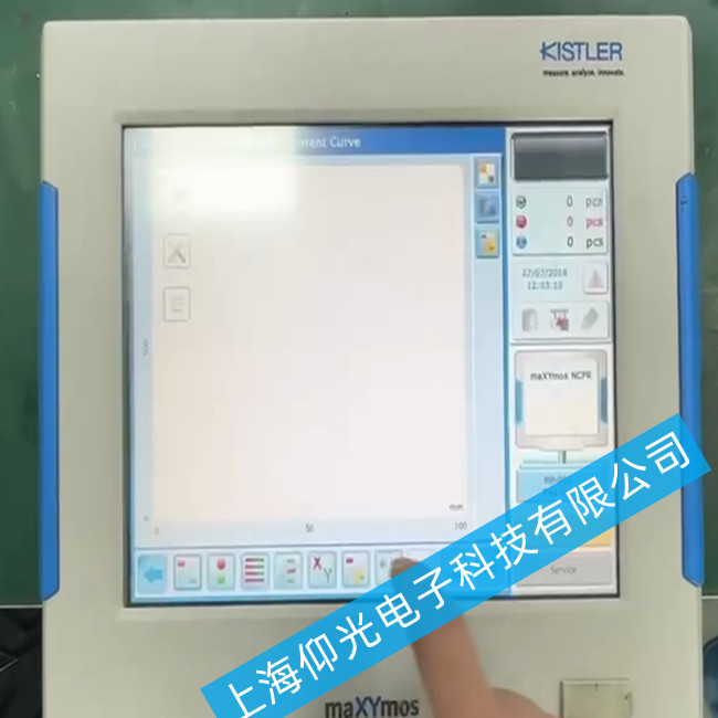 KISTLER可編程控制器5877AZ000出現電源斷路該怎么維修
