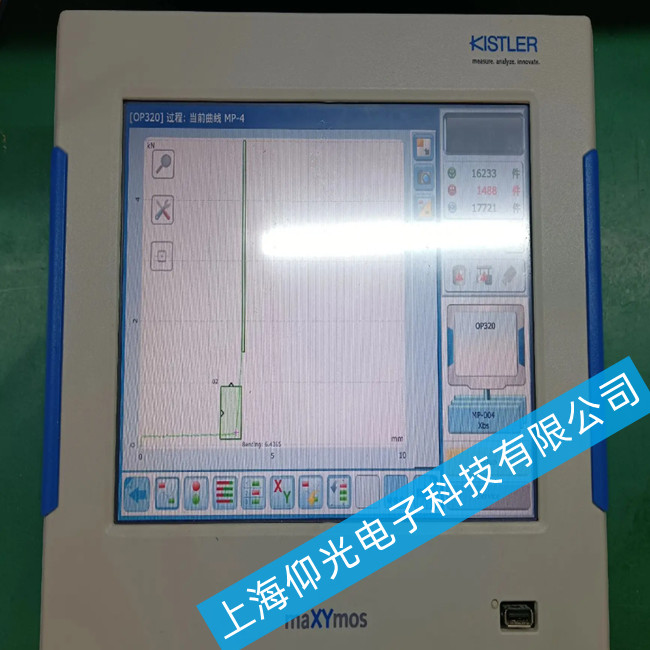 KISTLER可編程控制器5877AZ000出現信號無法識別該怎么維修
