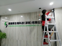 深圳南山勁嘉大廈某公司監(jiān)控安裝公司,南山環(huán)球數(shù)碼大廈監(jiān)控安裝公司施工