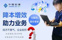 指紋刷卡門禁考勤安裝教程 - 如何安裝指紋刷卡門機及門禁考勤系統-深圳安裝指紋刷卡門禁考勤系統公司