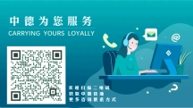 深圳綜合網絡布線：滿足企業需求，實現未來發展