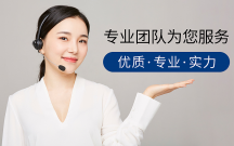 深圳南山區辦公室卡位網絡 南山區前海后海辦公室網絡布線公司-中德信通