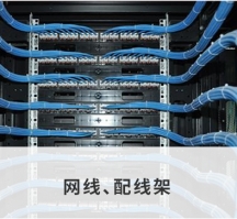 深圳公司網絡布線 南山辦公網絡設備布線安裝網絡公司